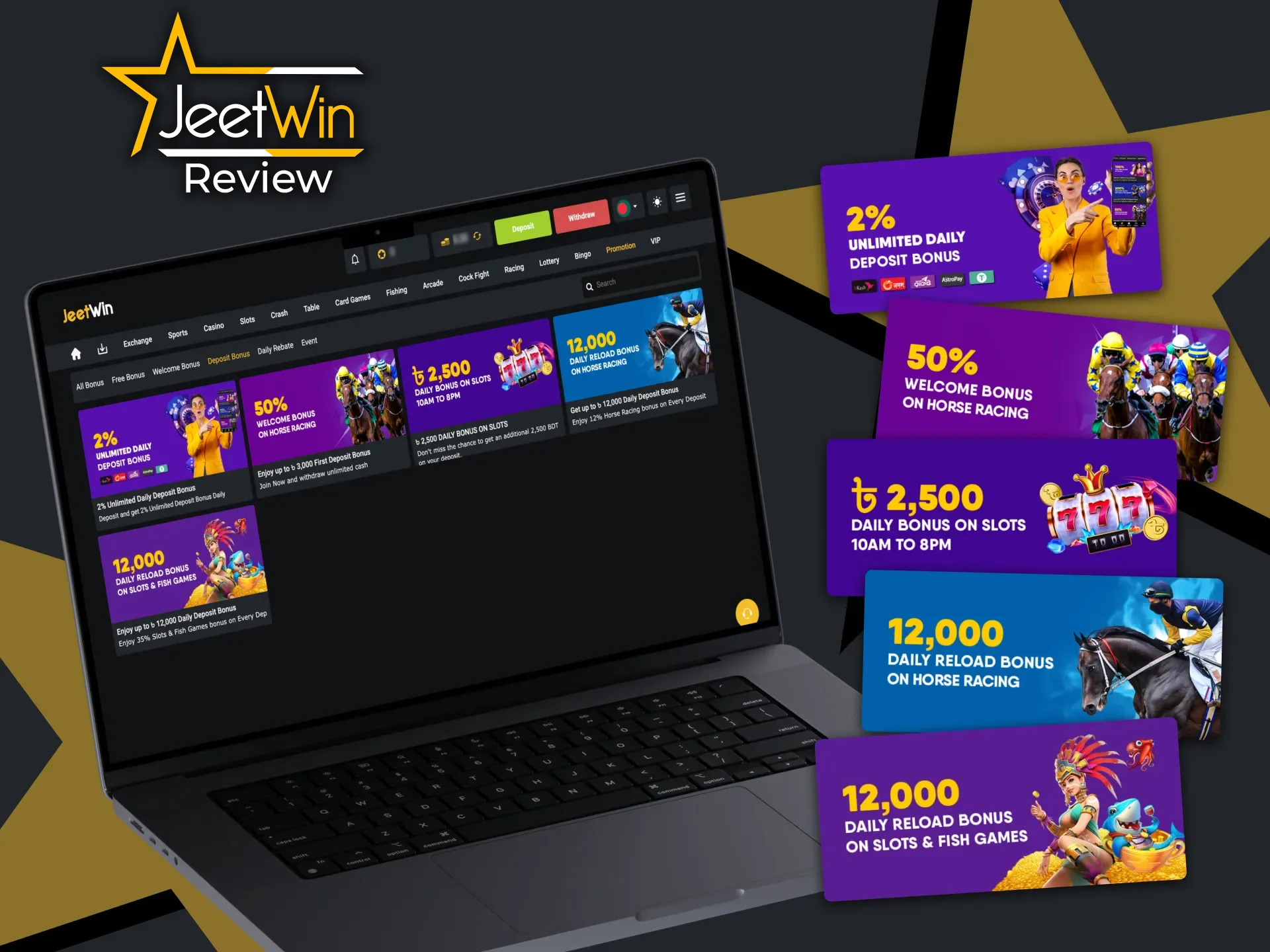JeetWin বিভিন্ন ডিপোজিট বোনাস প্রদান করে।
