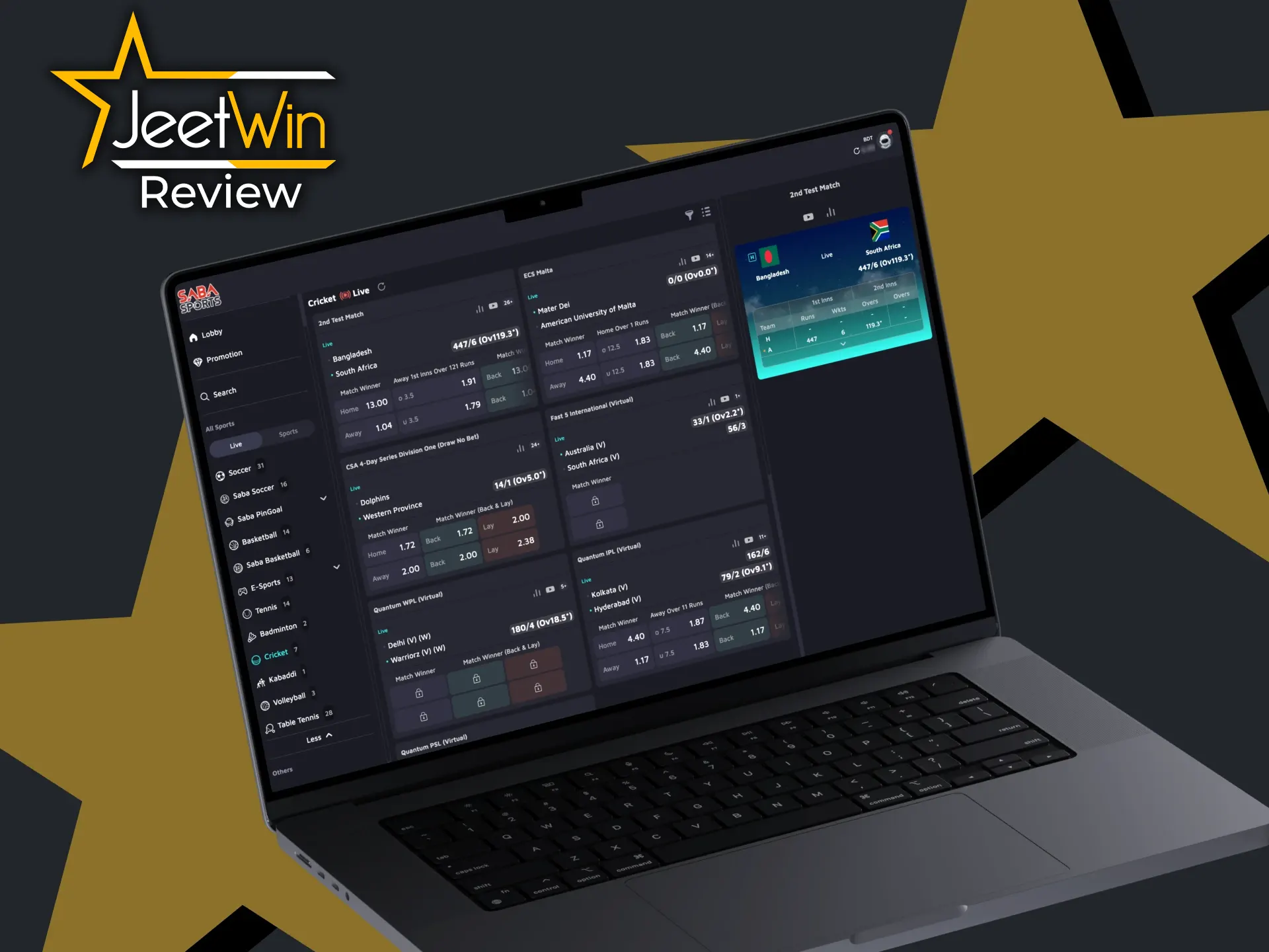 JeetWin ক্রিকেট-এ লাইভ বেটিং অফার করে।