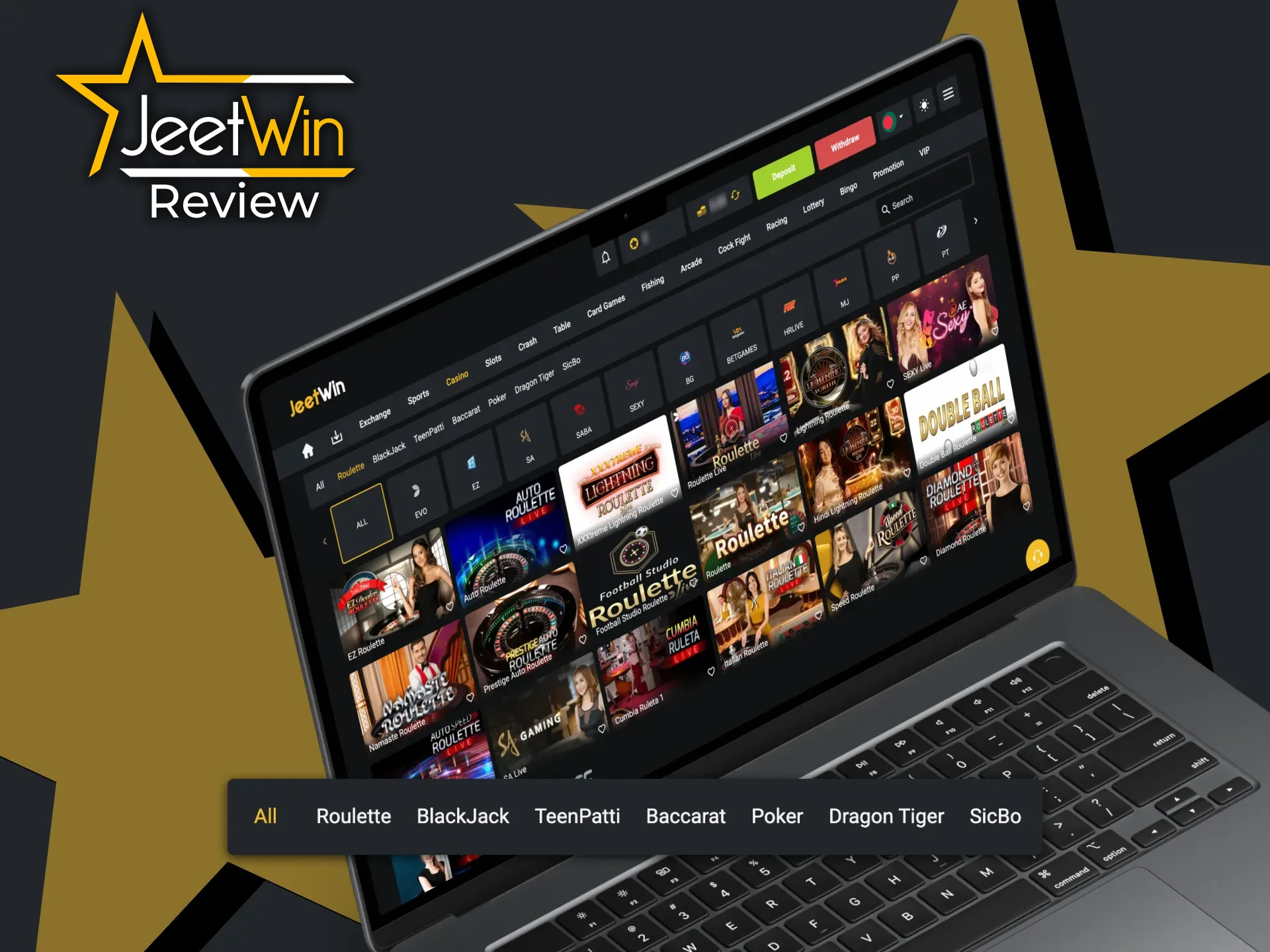 JeetWin ক্যাসিনো বিস্তৃত পরিসরের লাইভ গেম অফার করে।