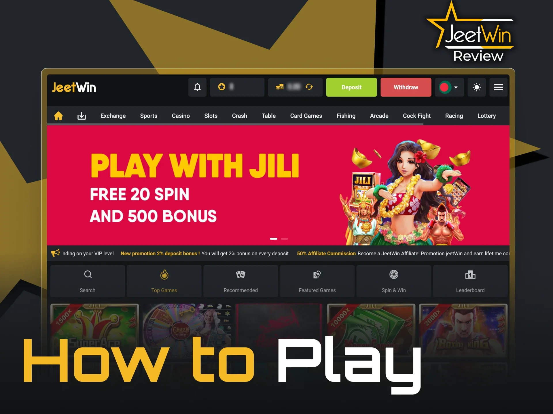 JeetWin-এ ক্যাসিনো গেম উপভোগ করা শুরু করুন।