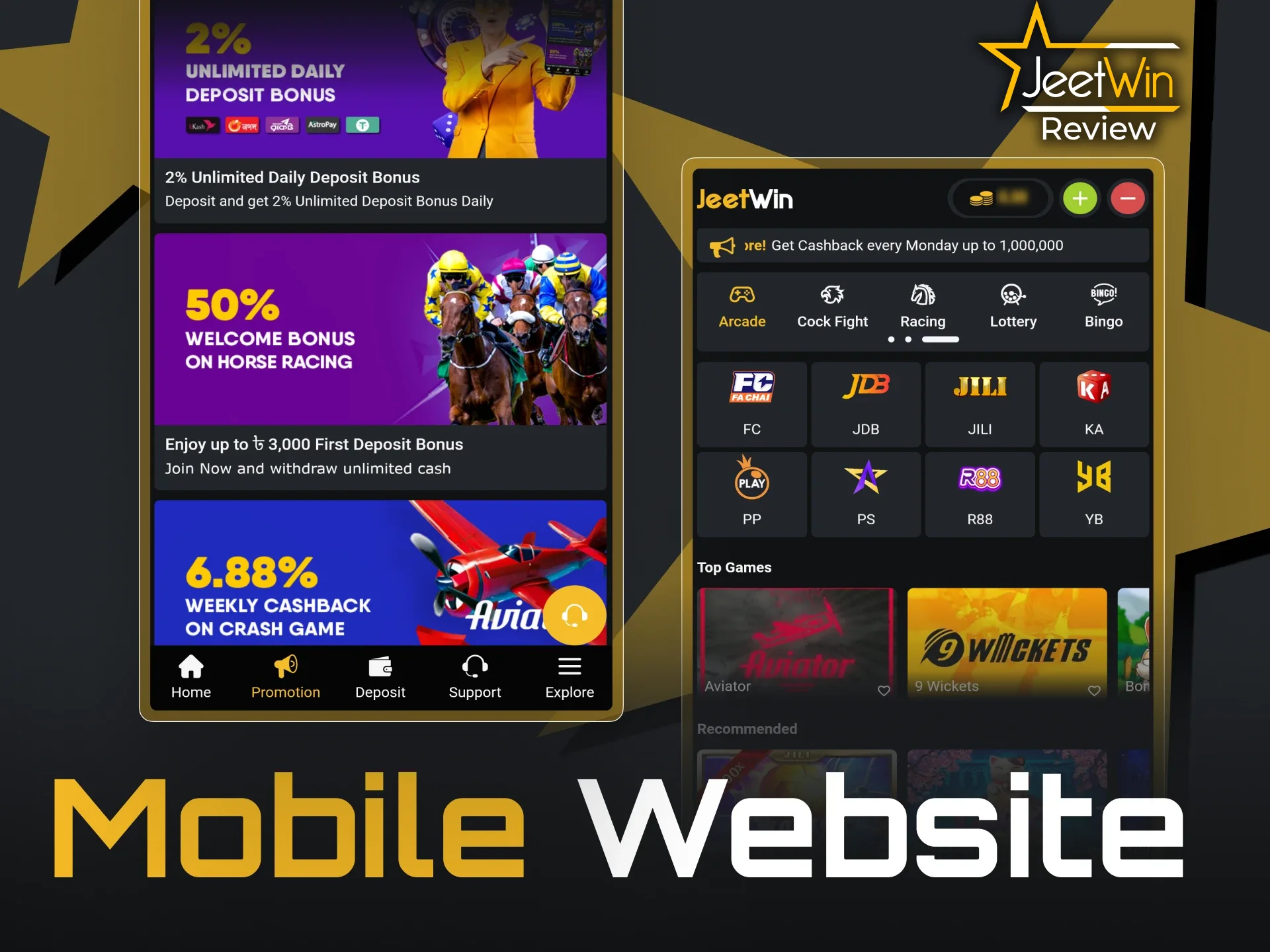 JeetWin-এর মোবাইল ওয়েবসাইট একটি চমৎকার বিকল্প।